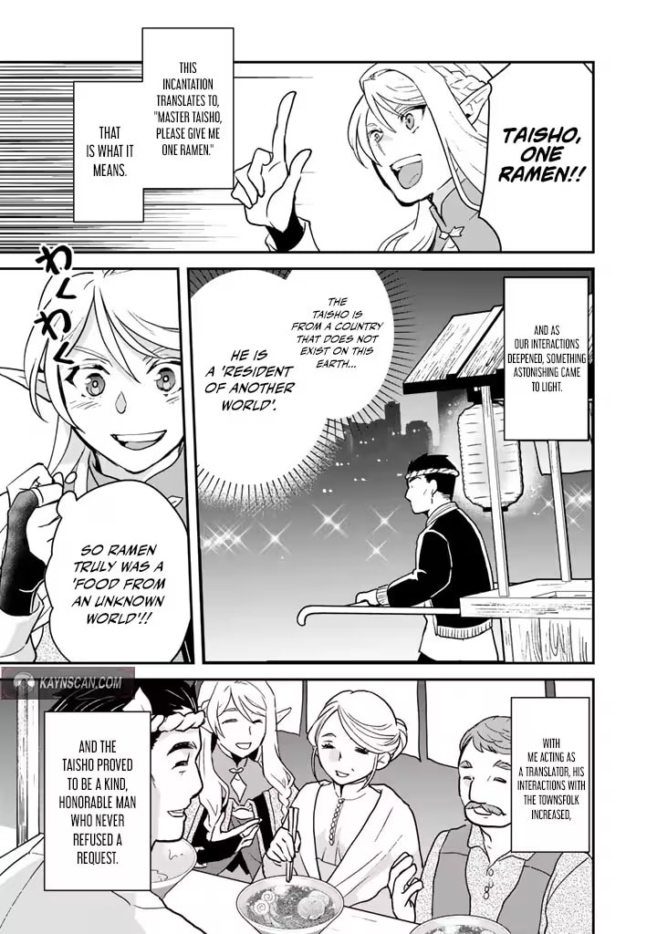 Read Ramen Stand in Another World chapter 2 image 10 on Lezhin
