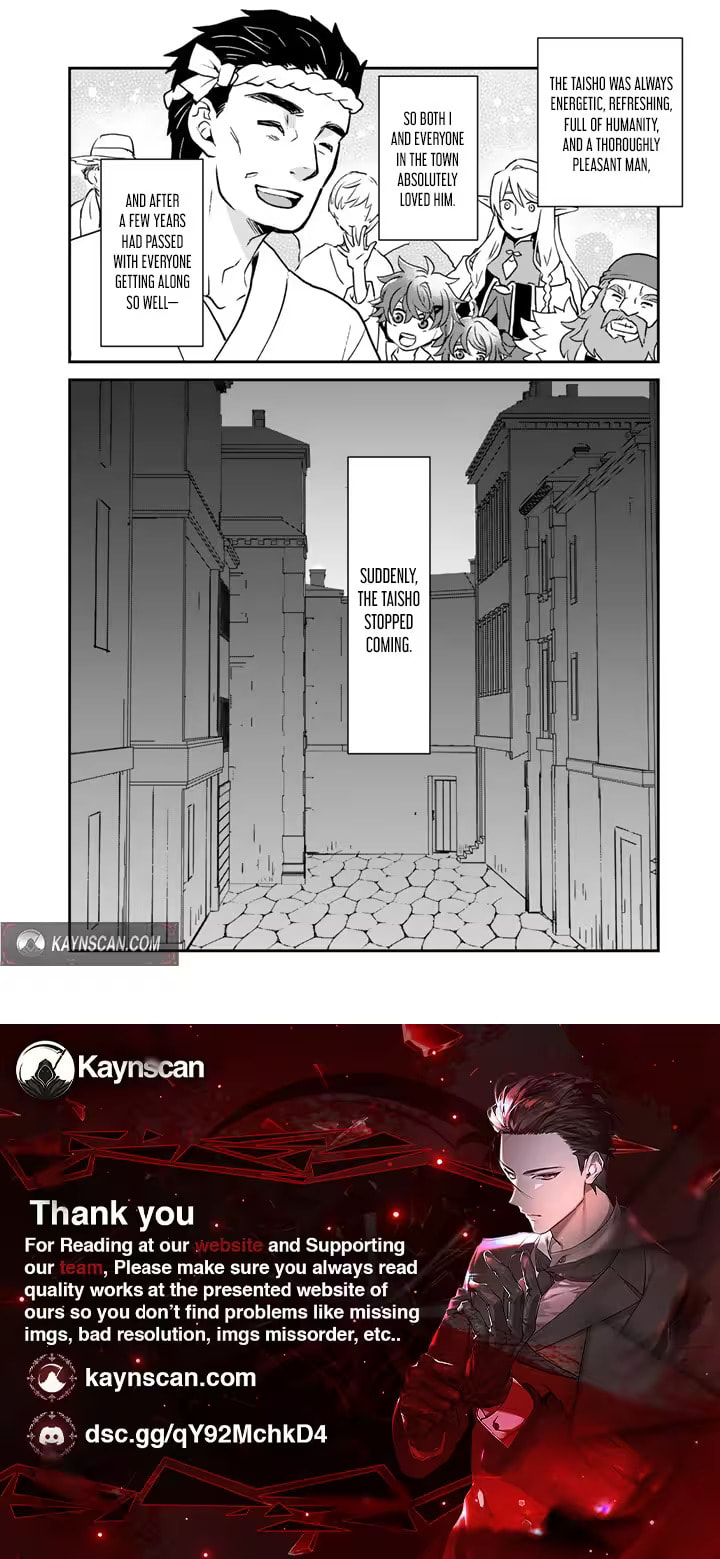 Read Ramen Stand in Another World chapter 2 image 13 on Lezhin