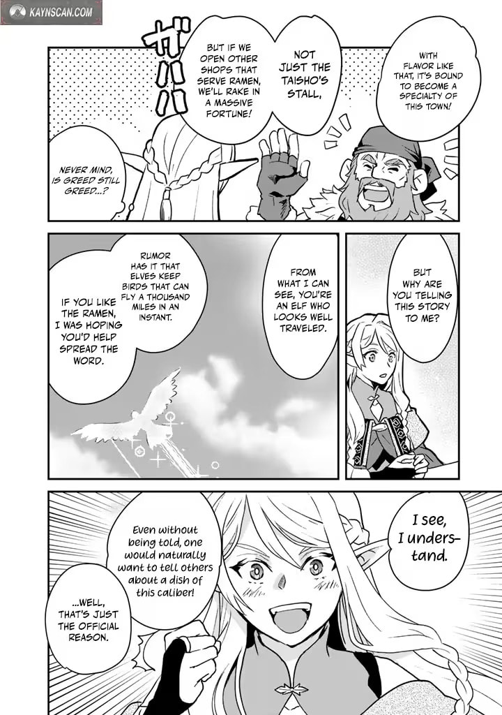 Read Ramen Stand in Another World chapter 2 image 7 on Lezhin