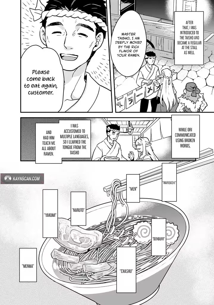 Read Ramen Stand in Another World chapter 2 image 9 on Lezhin