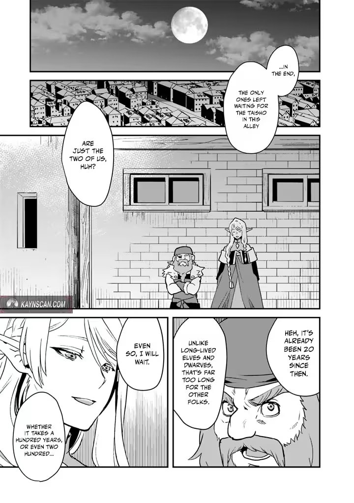 Read Ramen Stand in Another World chapter 3 image 6 on Lezhin