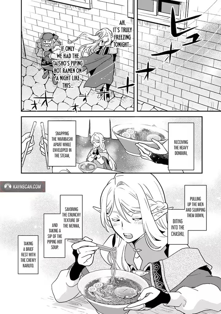 Read Ramen Stand in Another World chapter 3 image 7 on Lezhin