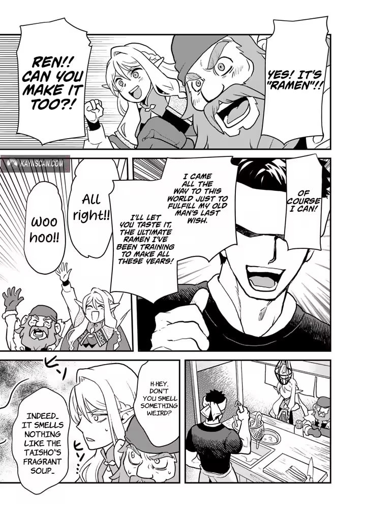 Read Ramen Stand in Another World chapter 4 image 10 on Lezhin