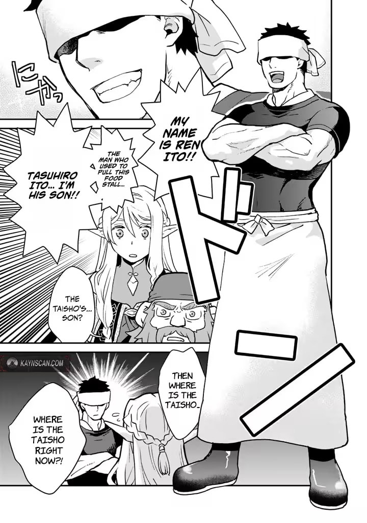 Read Ramen Stand in Another World chapter 4 image 2 on Lezhin