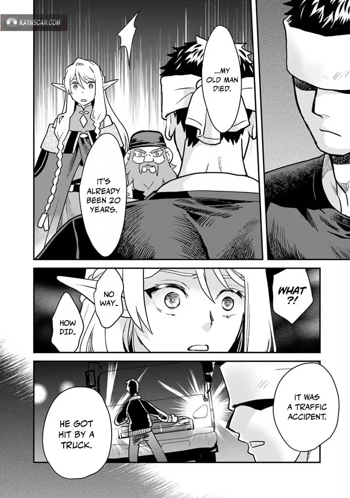 Read Ramen Stand in Another World chapter 4 image 3 on Lezhin