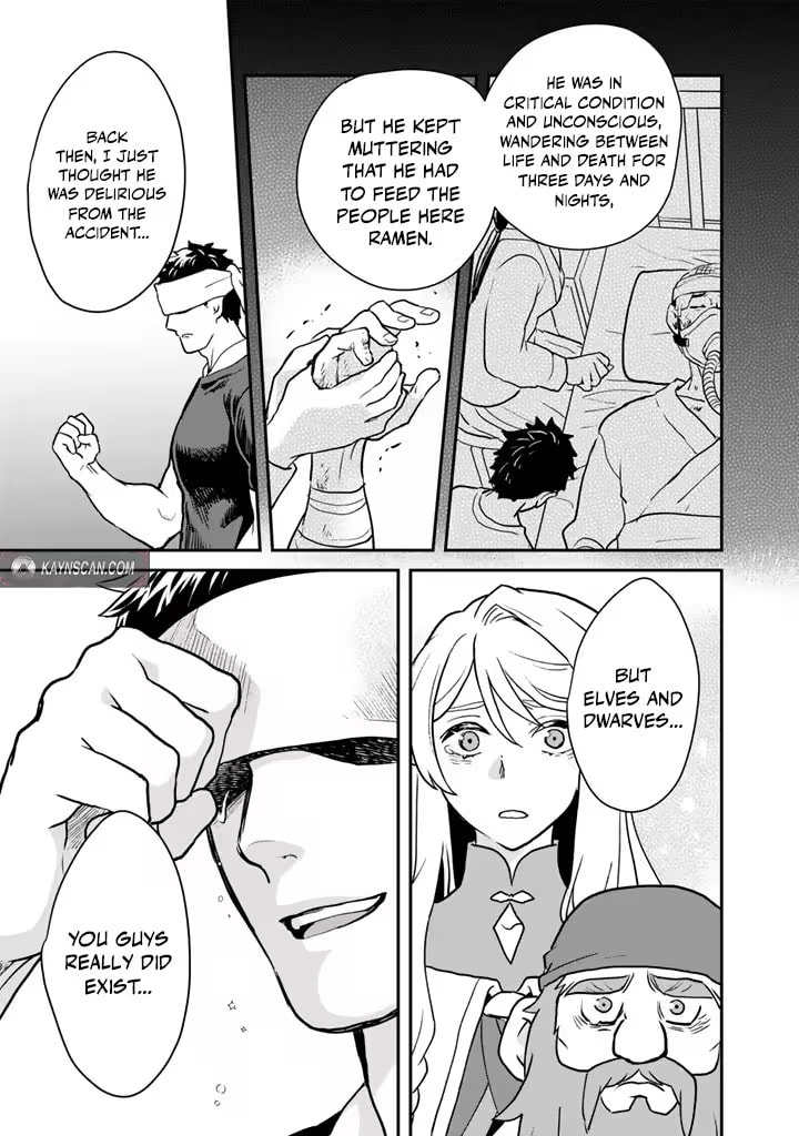 Read Ramen Stand in Another World chapter 4 image 4 on Lezhin