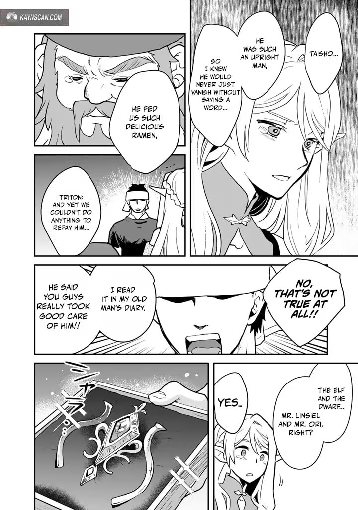 Read Ramen Stand in Another World chapter 4 image 5 on Lezhin