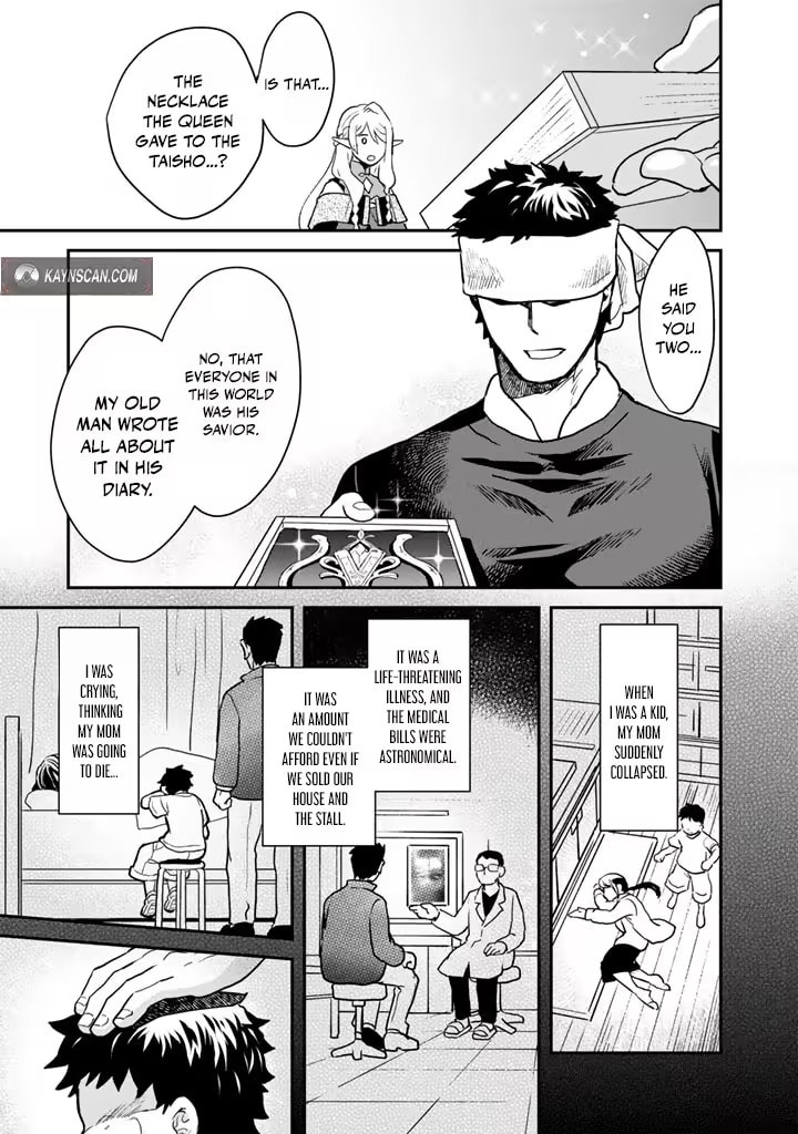 Read Ramen Stand in Another World chapter 4 image 6 on Lezhin