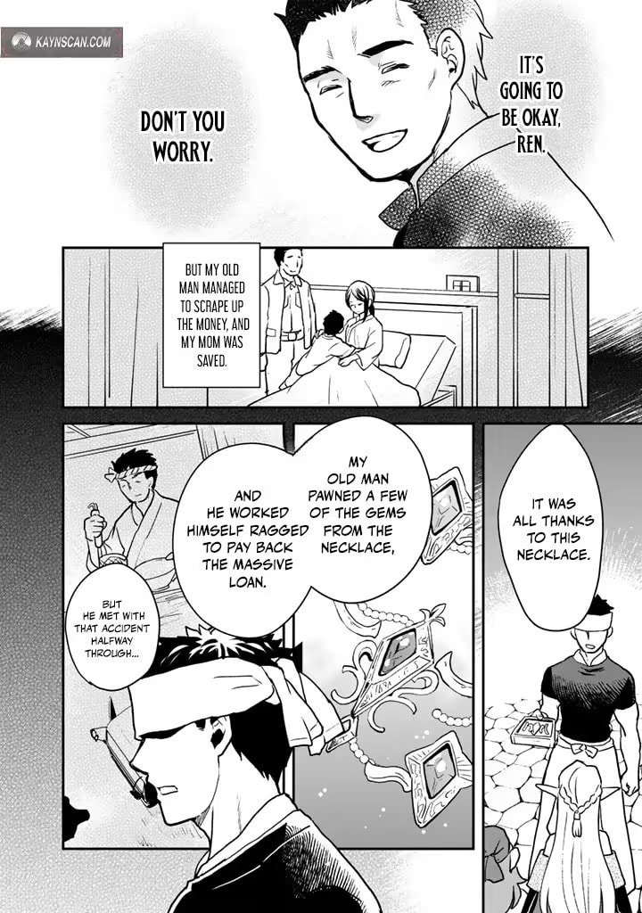 Read Ramen Stand in Another World chapter 4 image 7 on Lezhin