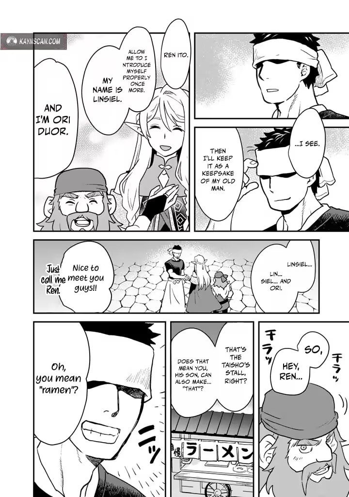 Read Ramen Stand in Another World chapter 4 image 9 on Lezhin