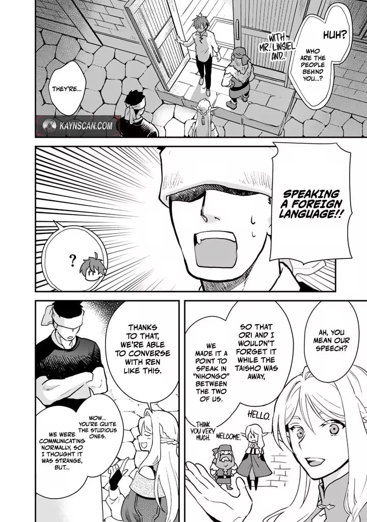 Read Ramen Stand in Another World chapter 6 image 1 on Lezhin
