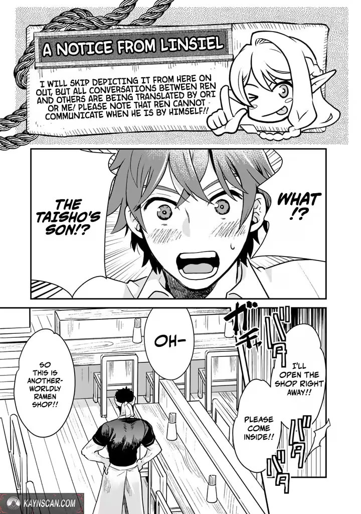 Read Ramen Stand in Another World chapter 6 image 2 on Lezhin