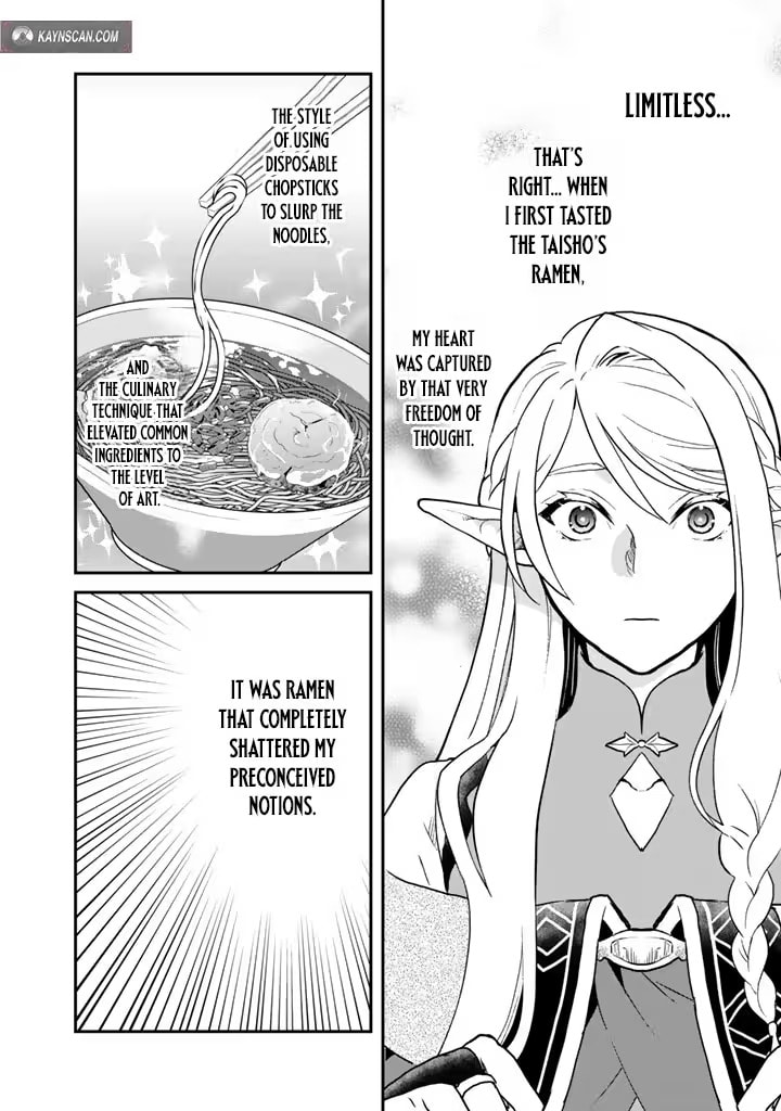 Read Ramen Stand in Another World chapter 7 image 11 on Lezhin