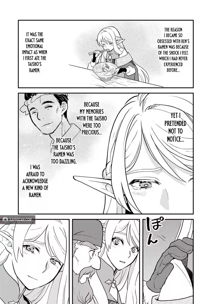 Read Ramen Stand in Another World chapter 7 image 12 on Lezhin