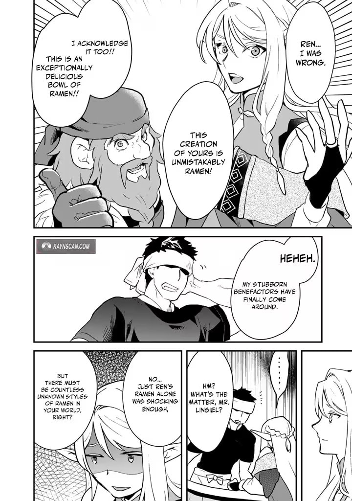 Read Ramen Stand in Another World chapter 7 image 13 on Lezhin