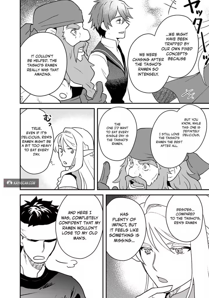 Read Ramen Stand in Another World chapter 7 image 15 on Lezhin