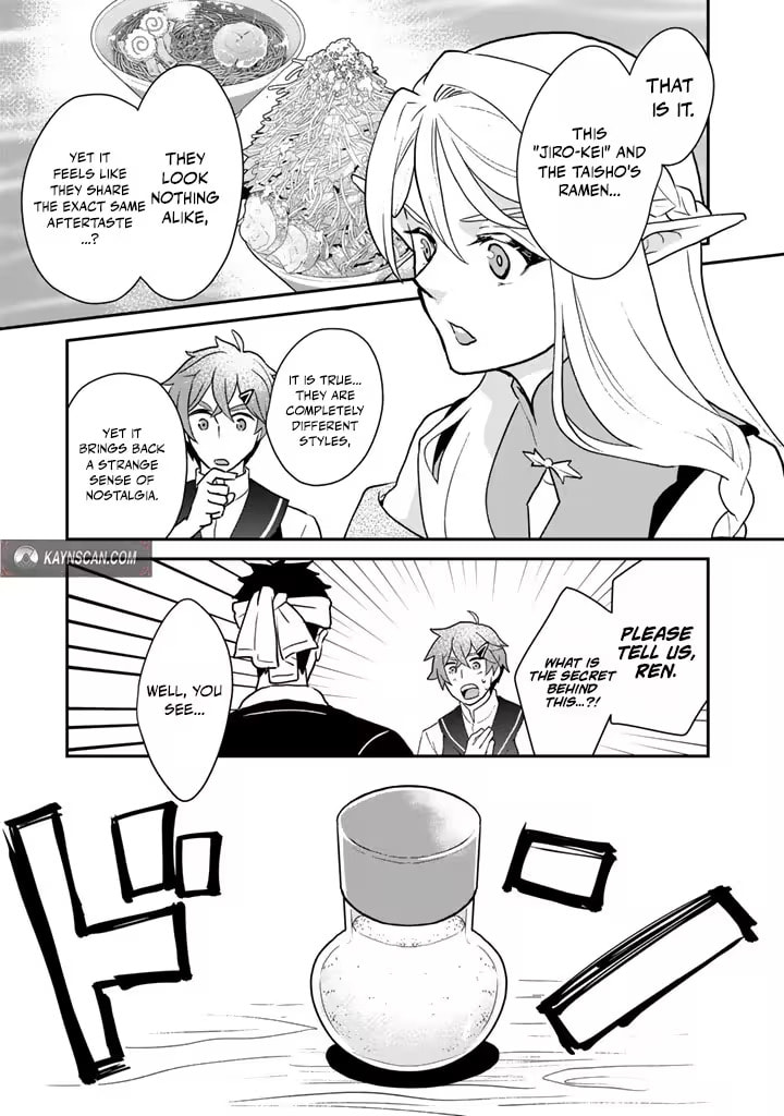 Read Ramen Stand in Another World chapter 8 image 16 on Lezhin