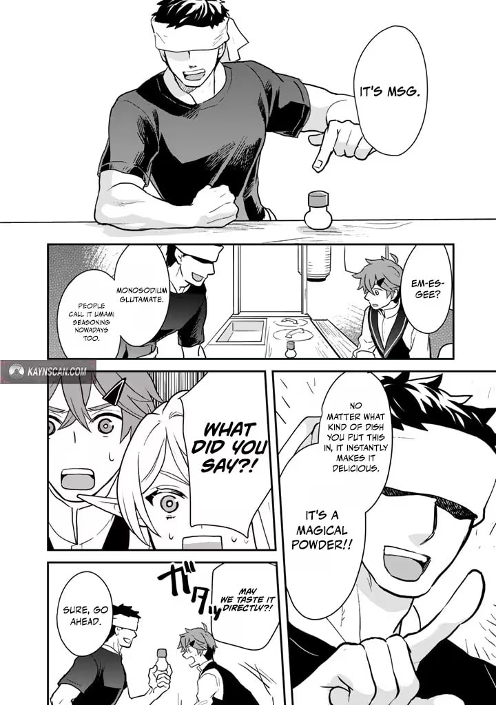 Read Ramen Stand in Another World chapter 8 image 17 on Lezhin