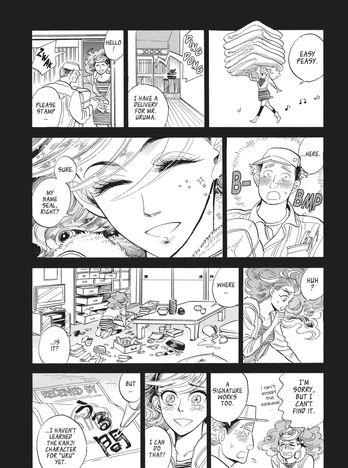 Read Ran and the Gray World chapter 12 image 10 on Lezhin