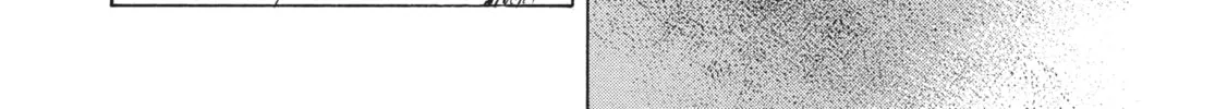 Read Ran and the Gray World chapter 12 image 67 on Lezhin