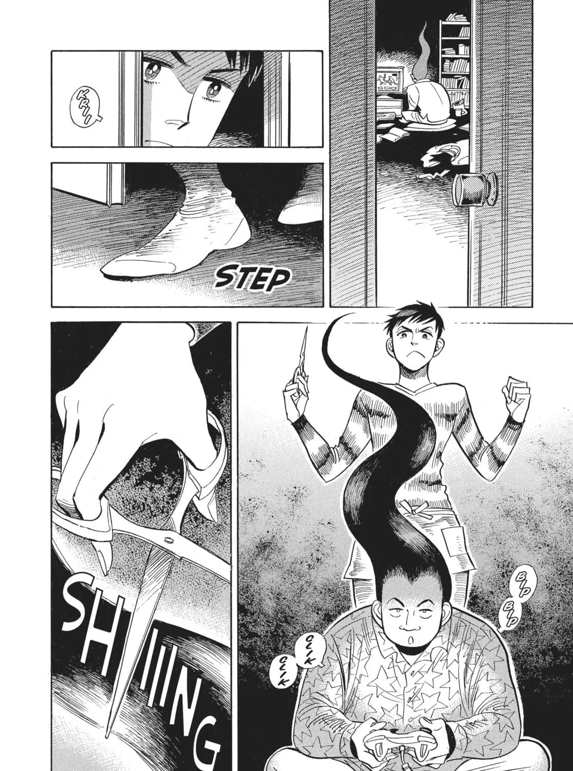 Read Ran and the Gray World chapter 14 image 18 on Lezhin