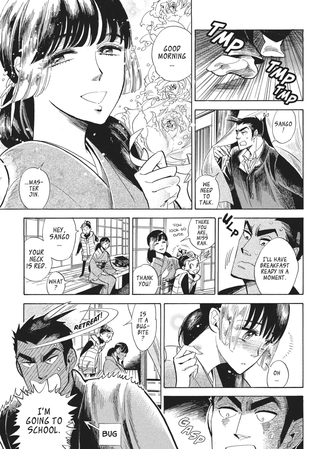 Read Ran and the Gray World chapter 16 image 12 on Lezhin