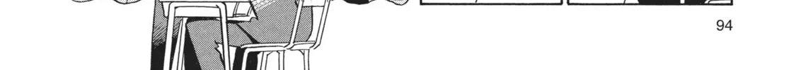 Read Ran and the Gray World chapter 16 image 15 on Lezhin