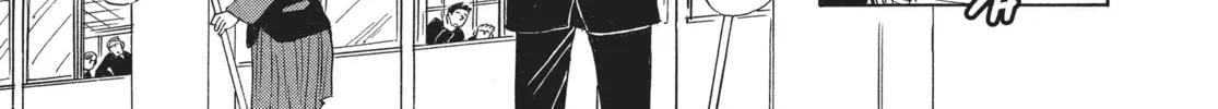 Read Ran and the Gray World chapter 16 image 21 on Lezhin