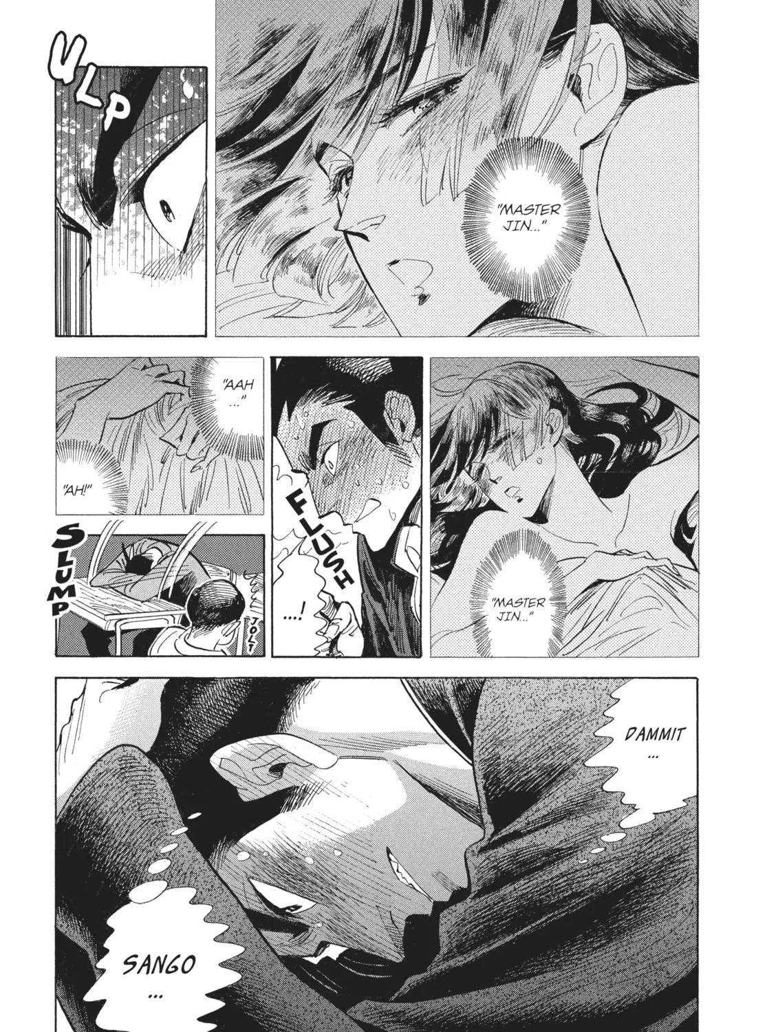 Read Ran and the Gray World chapter 16 image 32 on Lezhin