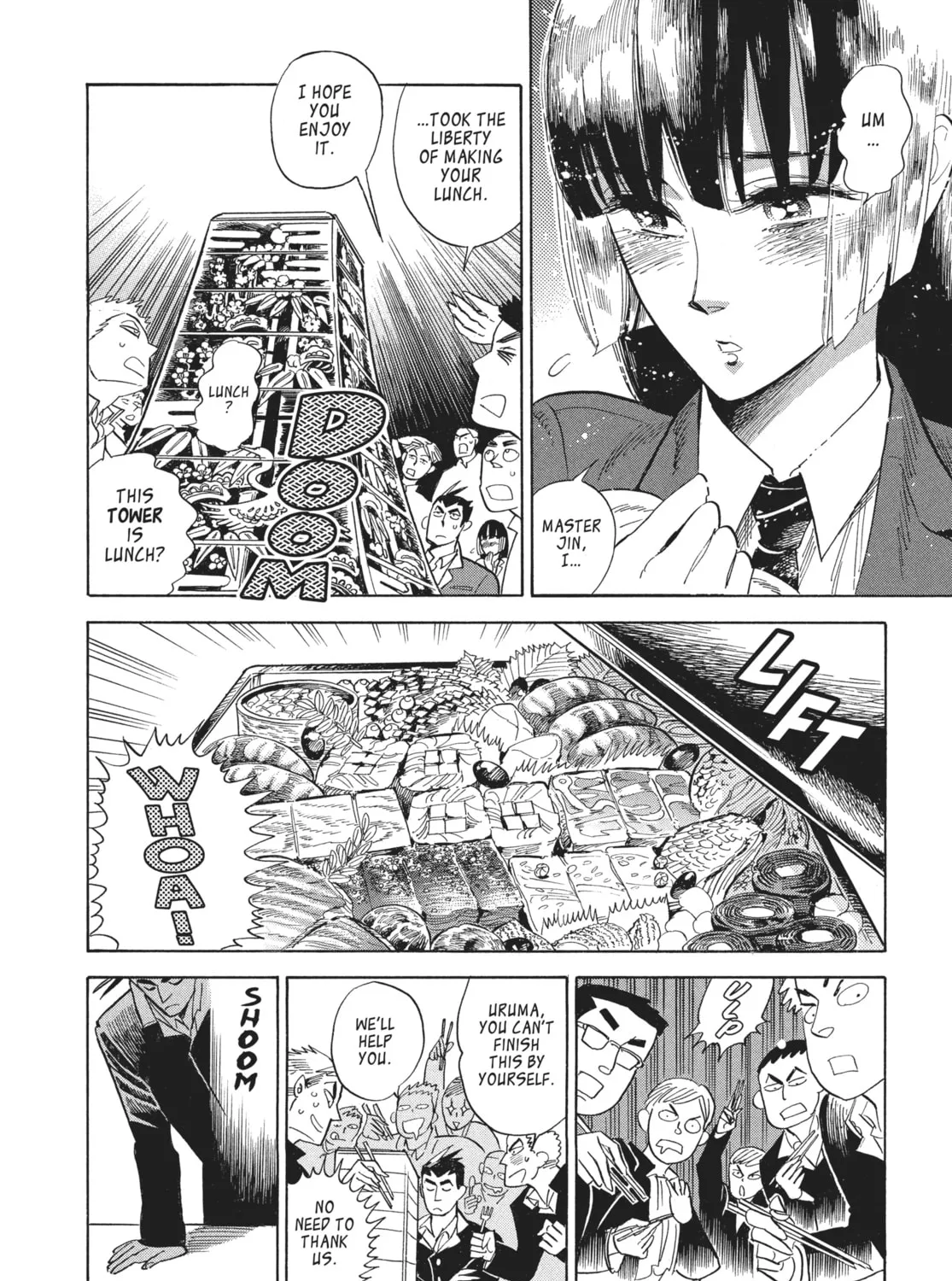 Read Ran and the Gray World chapter 16 image 54 on Lezhin