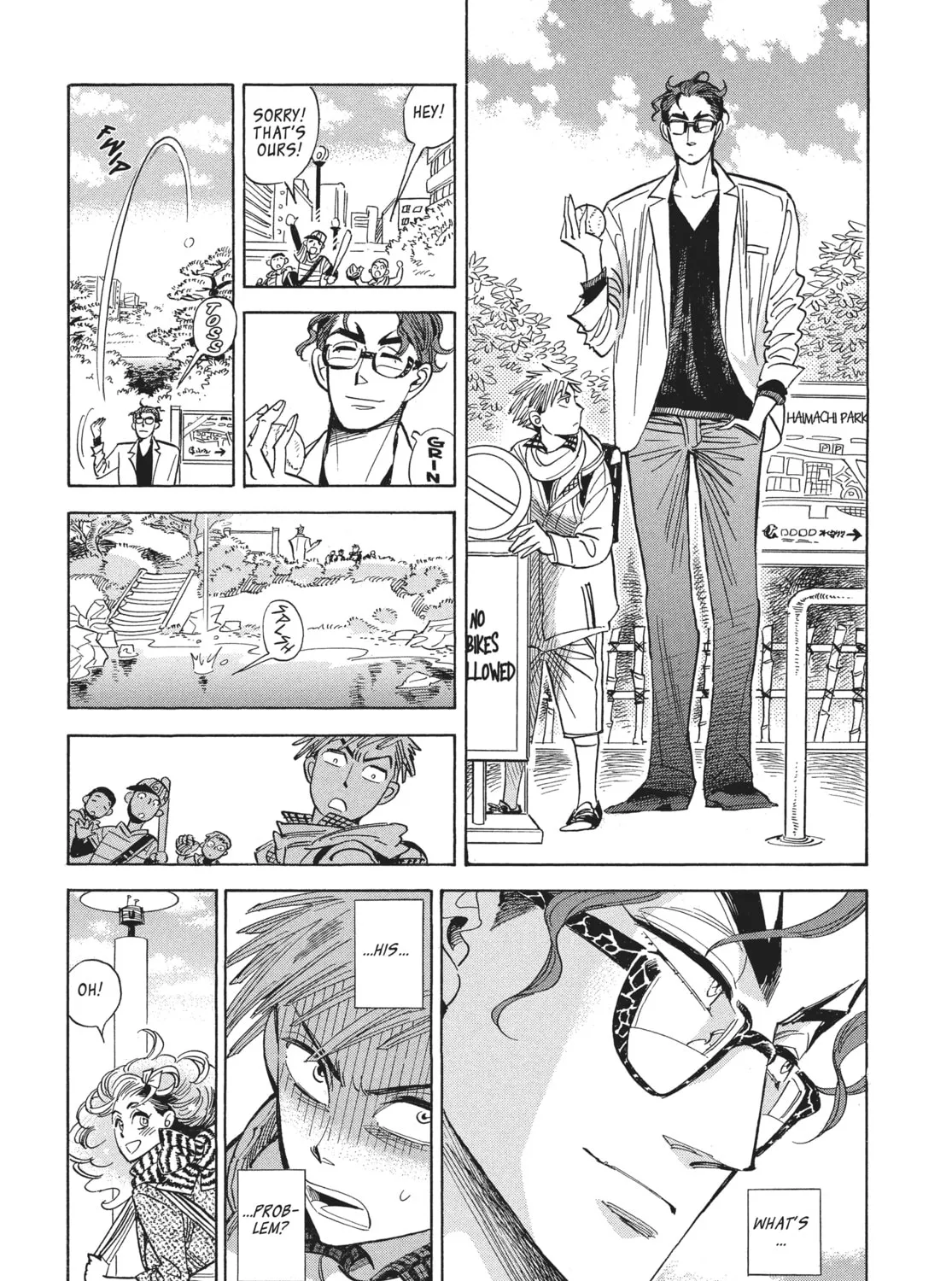 Read Ran and the Gray World chapter 18 image 14 on Lezhin