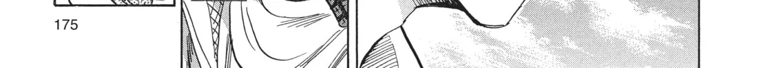 Read Ran and the Gray World chapter 18 image 15 on Lezhin