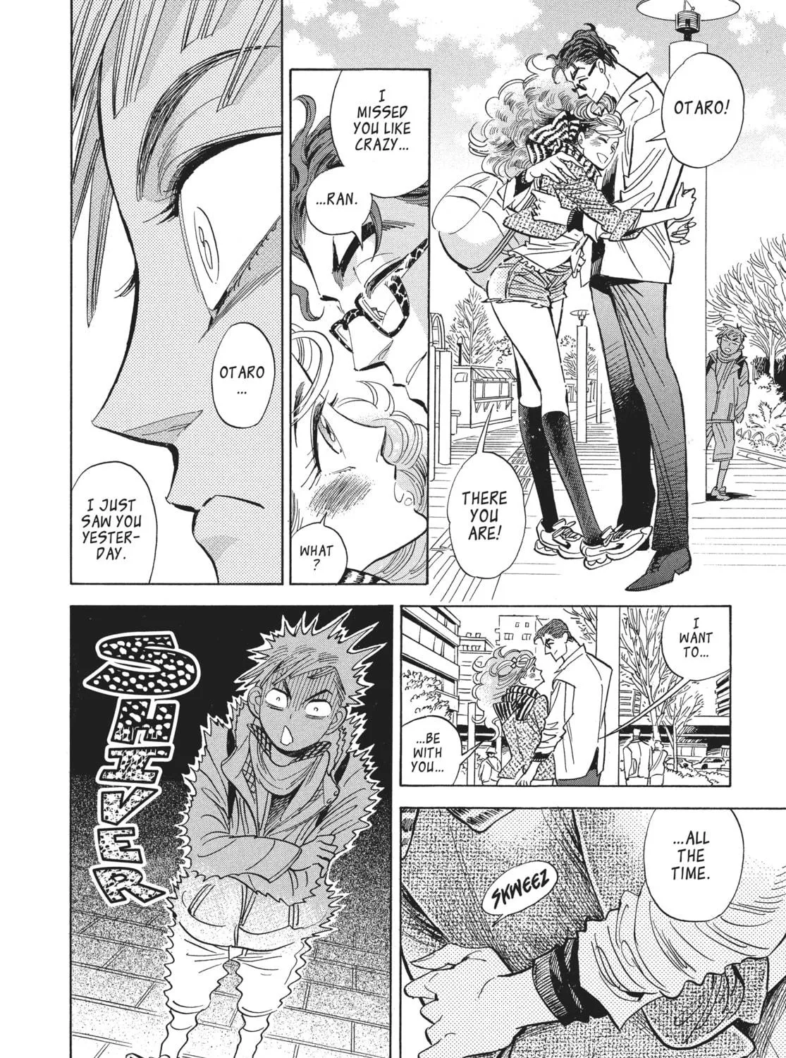 Read Ran and the Gray World chapter 18 image 16 on Lezhin