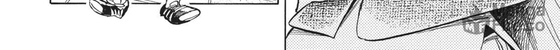 Read Ran and the Gray World chapter 18 image 17 on Lezhin