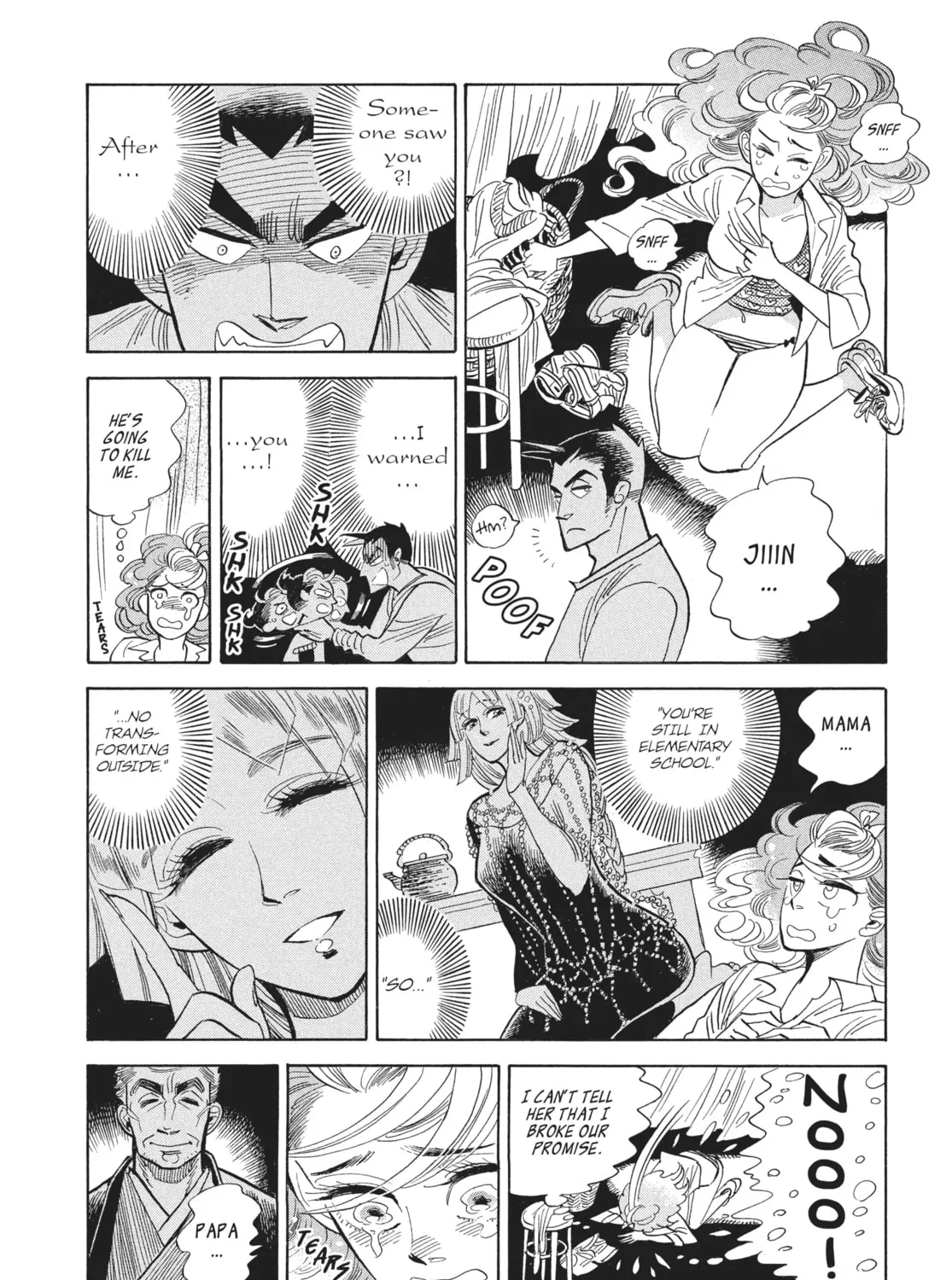 Read Ran and the Gray World chapter 18 image 44 on Lezhin