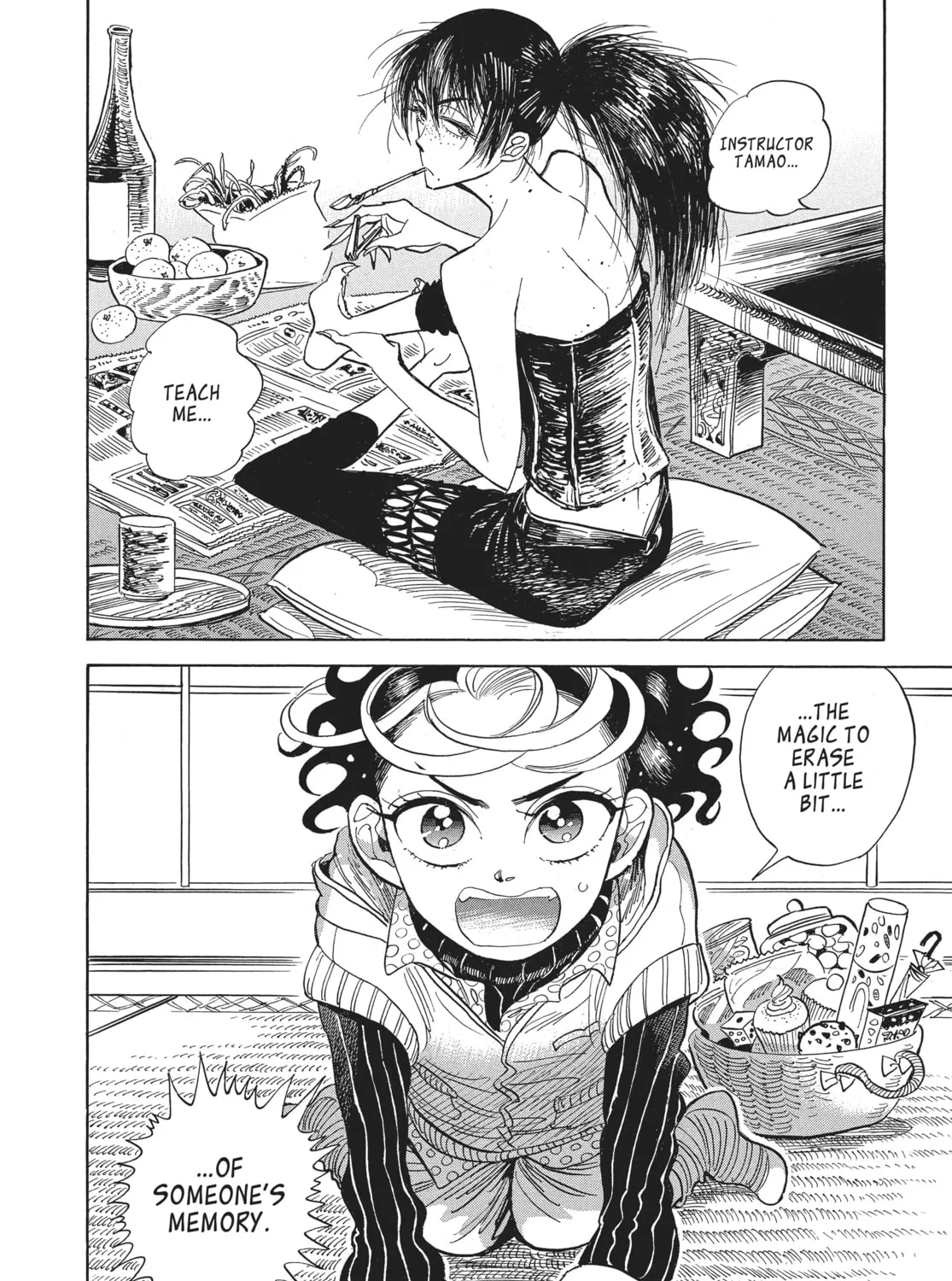 Read Ran and the Gray World chapter 18 image 56 on Lezhin