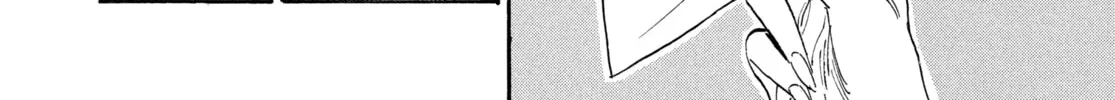 Read Ran and the Gray World chapter 25 image 3 on Lezhin