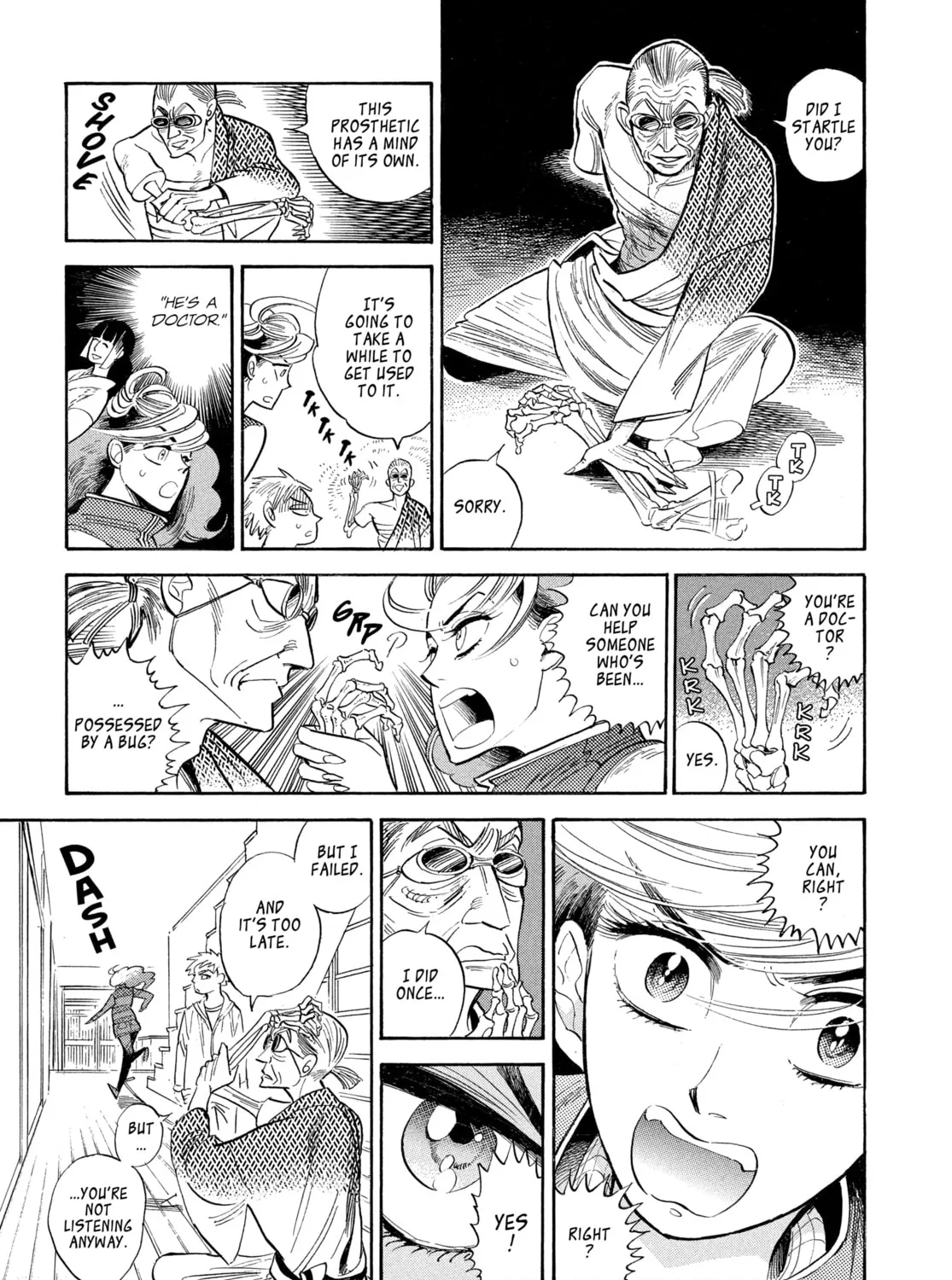 Read Ran and the Gray World chapter 25 image 32 on Lezhin