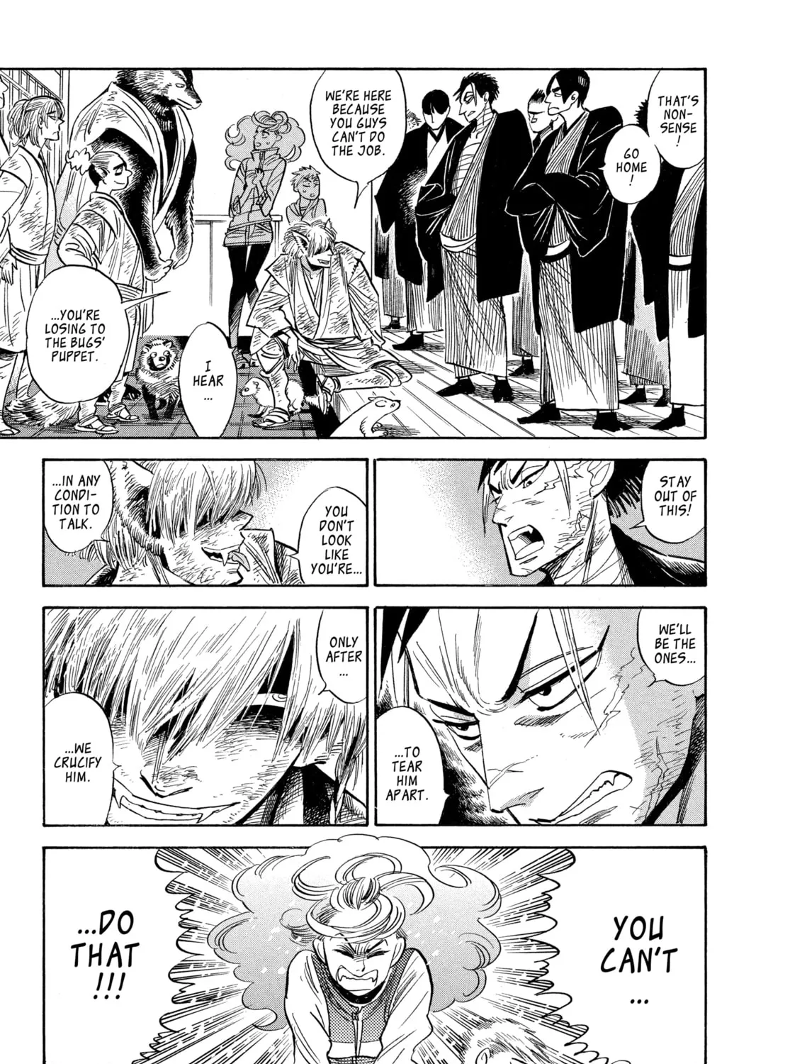 Read Ran and the Gray World chapter 25 image 36 on Lezhin