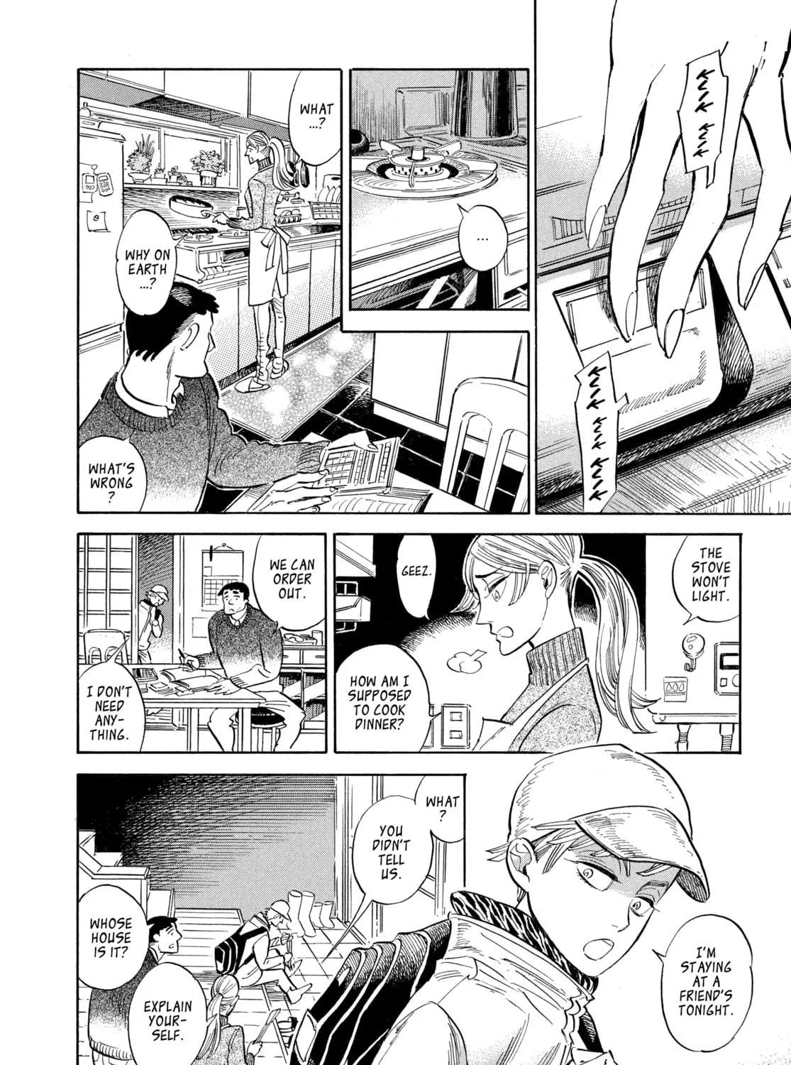 Read Ran and the Gray World chapter 26 image 22 on Lezhin