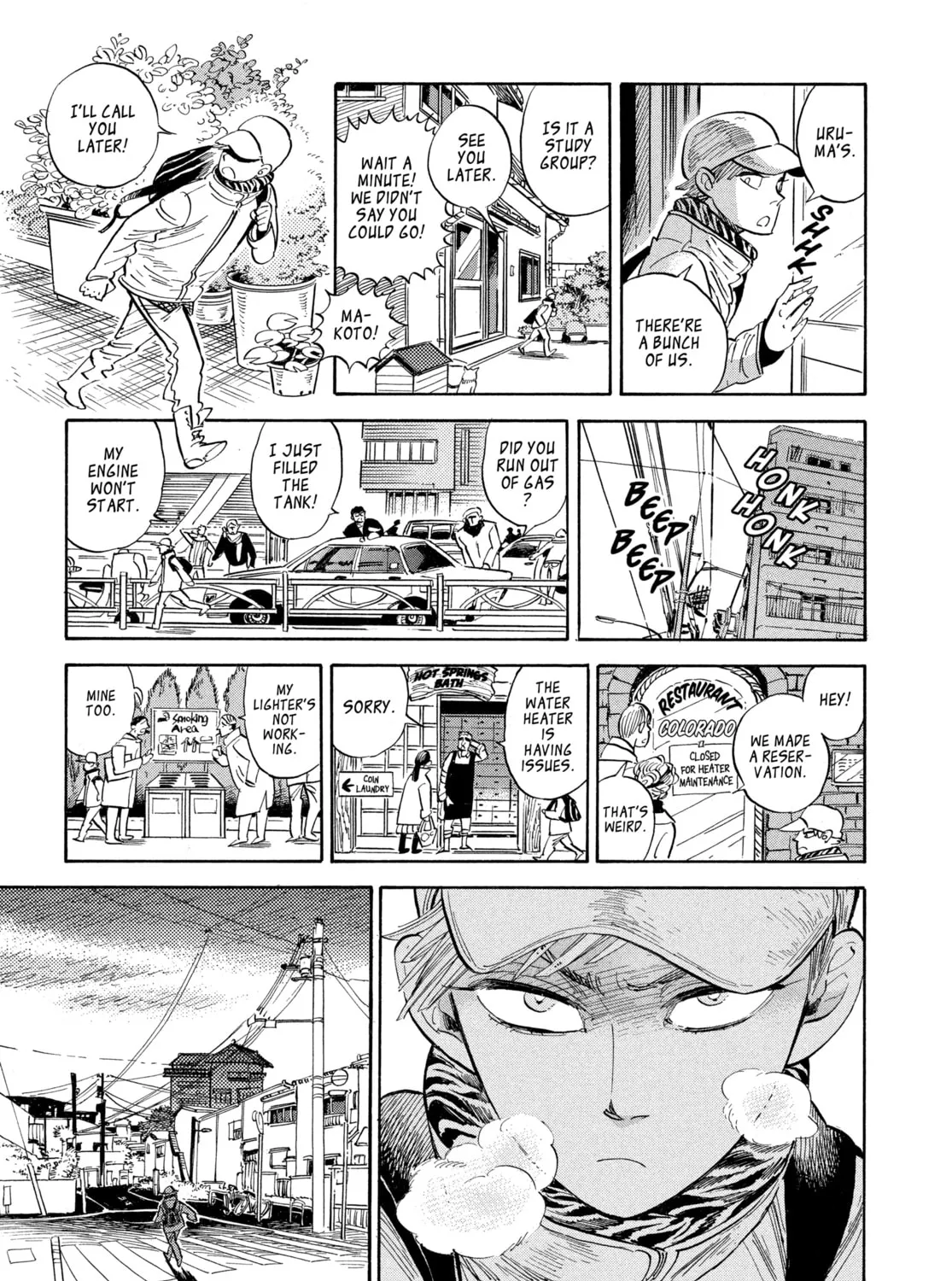 Read Ran and the Gray World chapter 26 image 24 on Lezhin