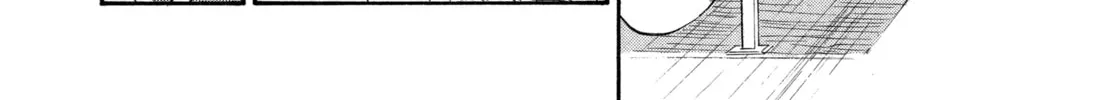 Read Ran and the Gray World chapter 26 image 31 on Lezhin