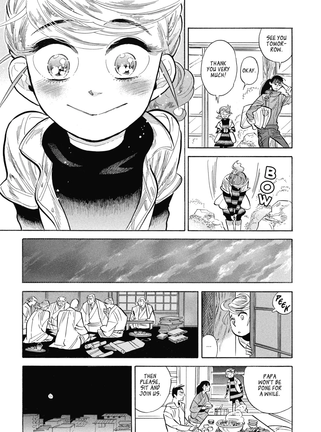 Read Ran and the Gray World chapter 41 image 36 on Lezhin