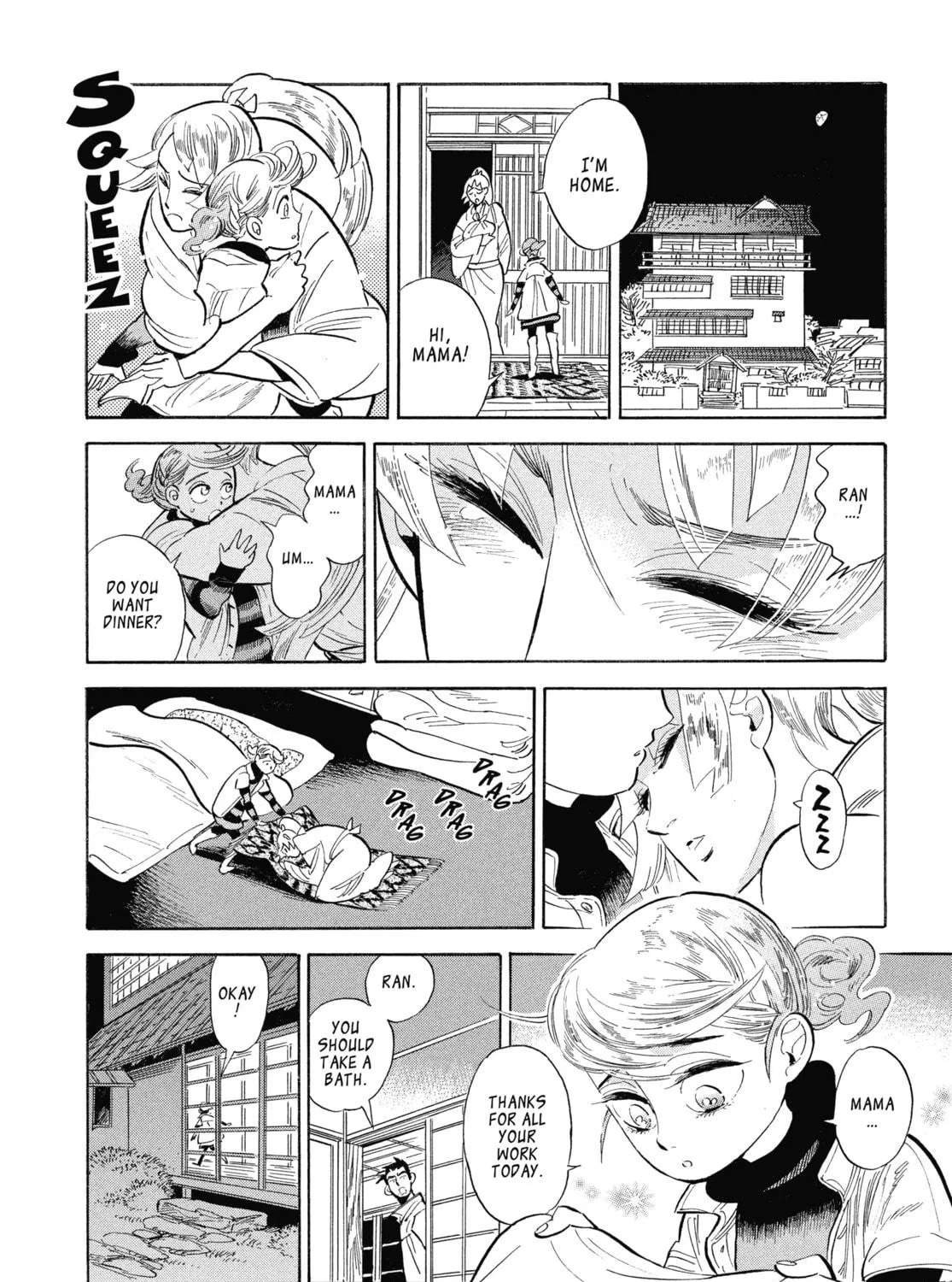 Read Ran and the Gray World chapter 41 image 38 on Lezhin