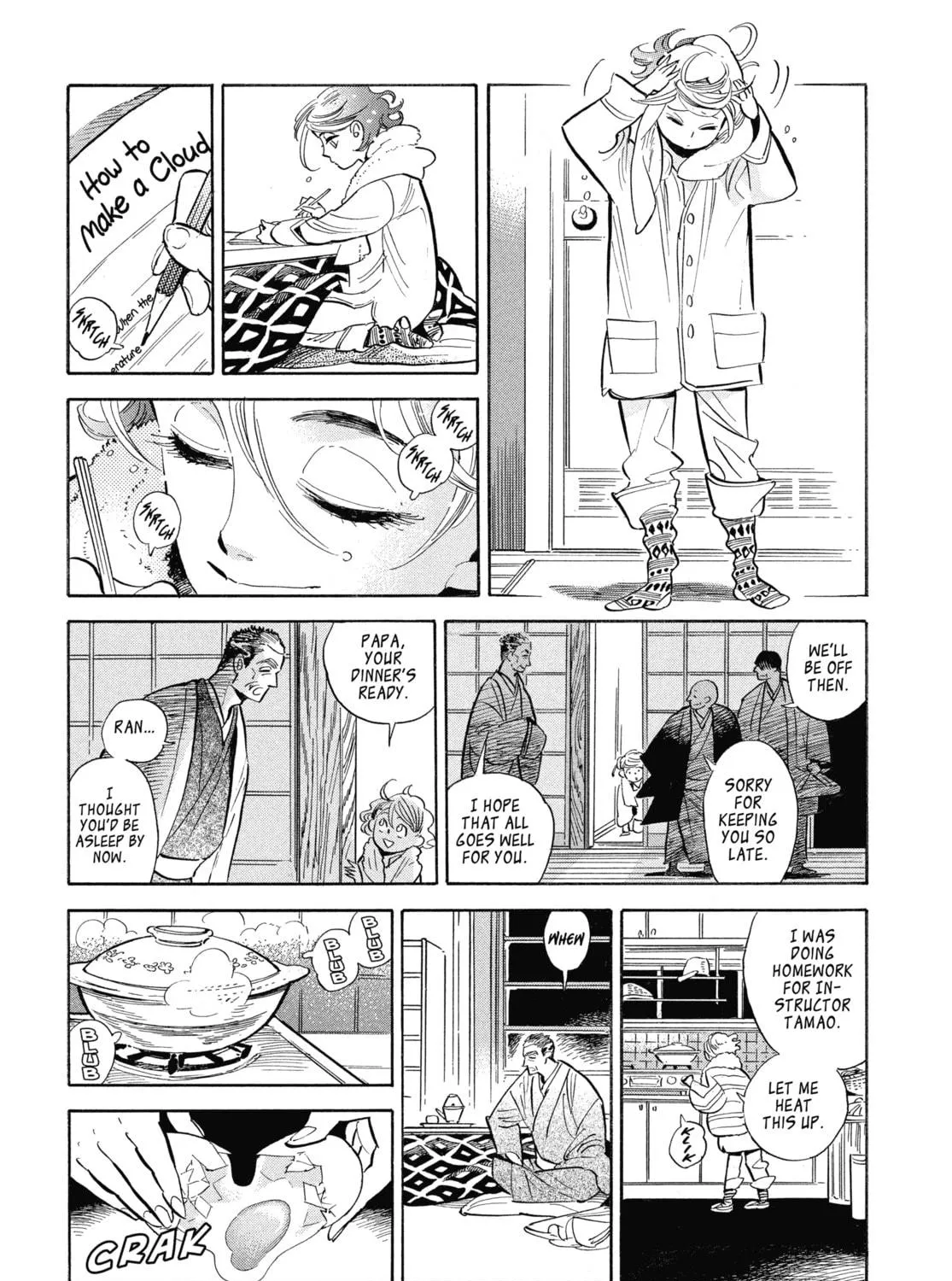 Read Ran and the Gray World chapter 41 image 40 on Lezhin