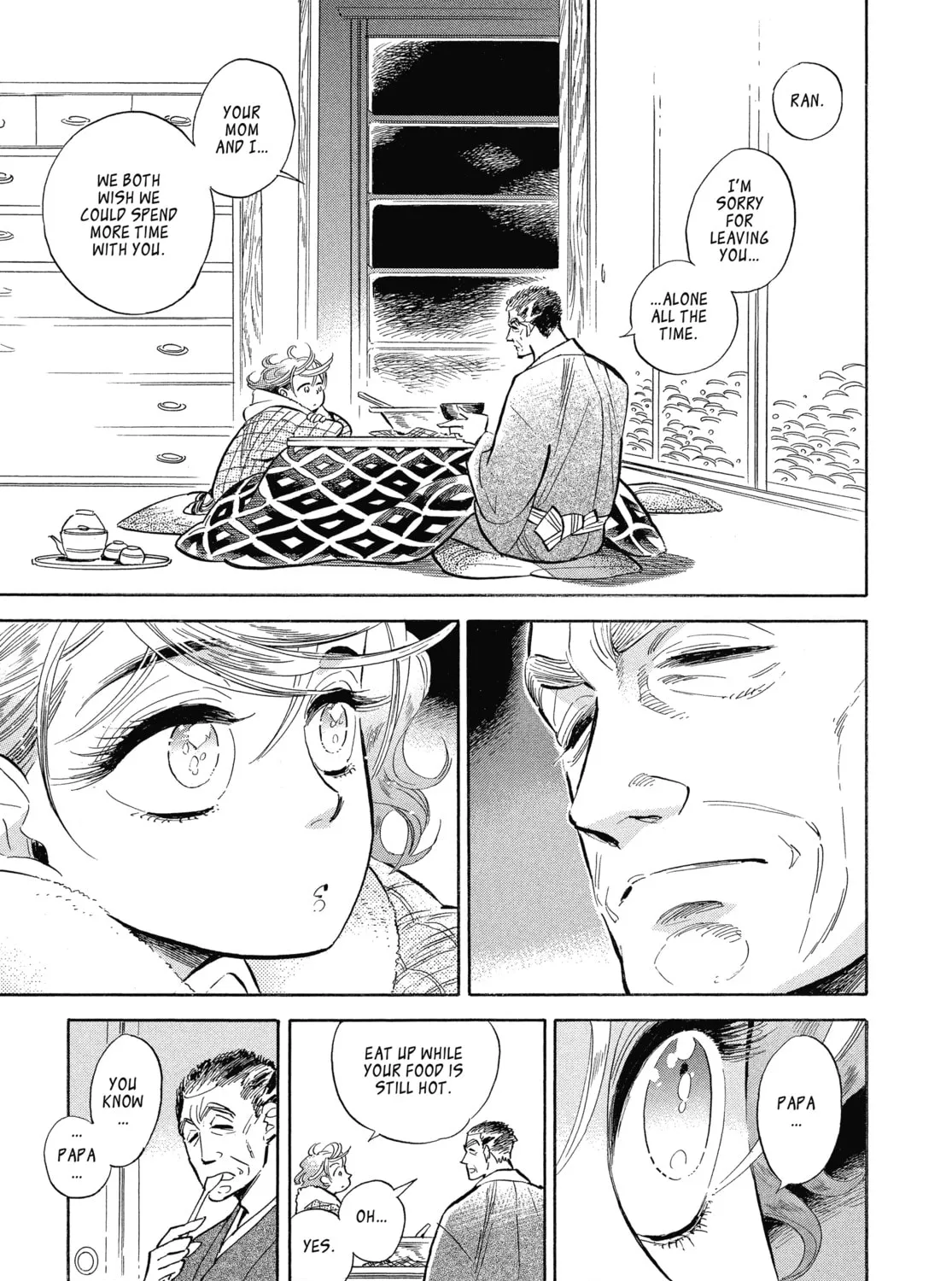 Read Ran and the Gray World chapter 41 image 44 on Lezhin