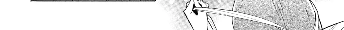 Read Ran and the Gray World chapter 41 image 7 on Lezhin