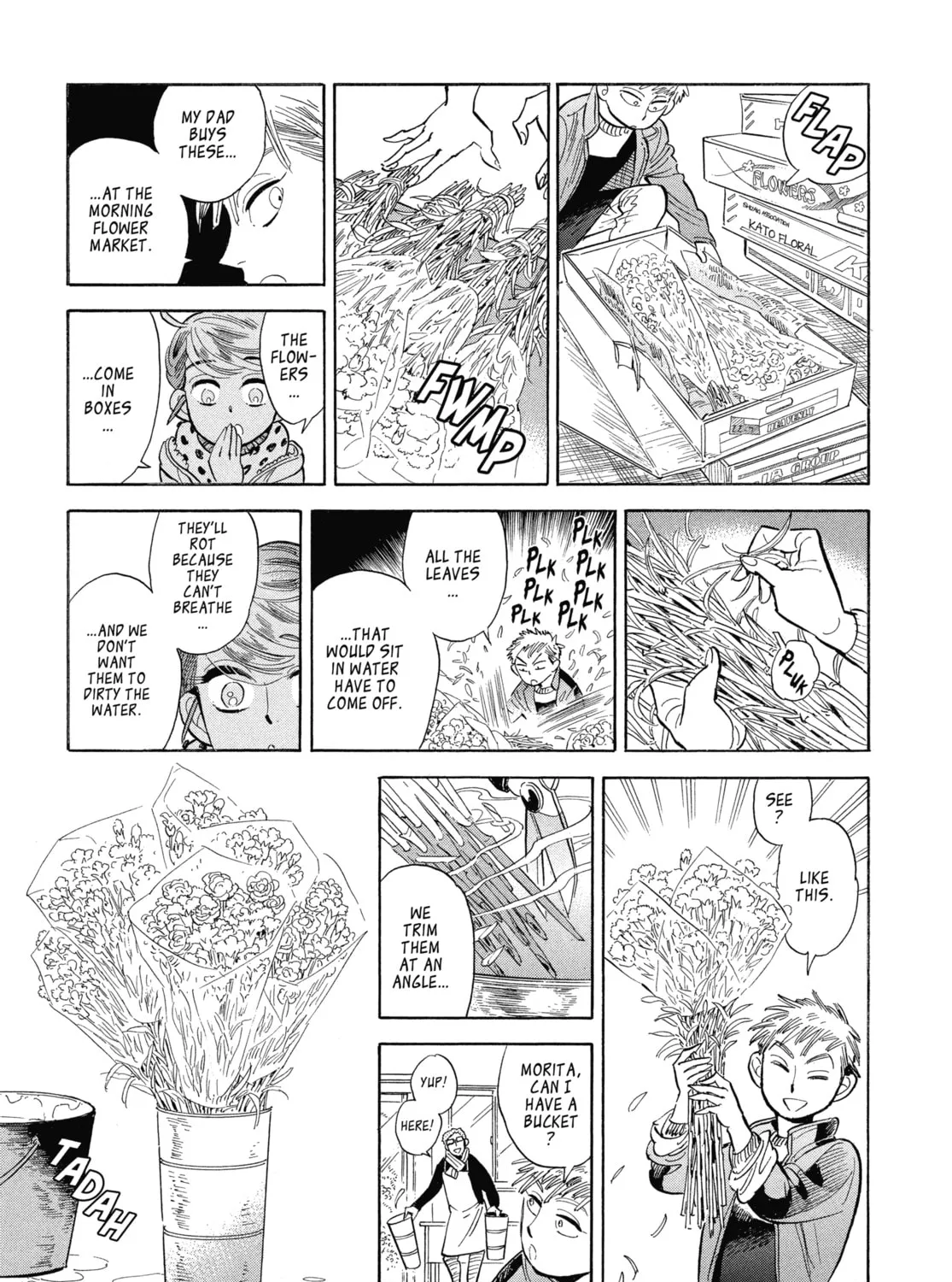 Read Ran and the Gray World chapter 42 image 20 on Lezhin
