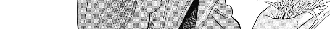 Read Ran and the Gray World chapter 42 image 27 on Lezhin