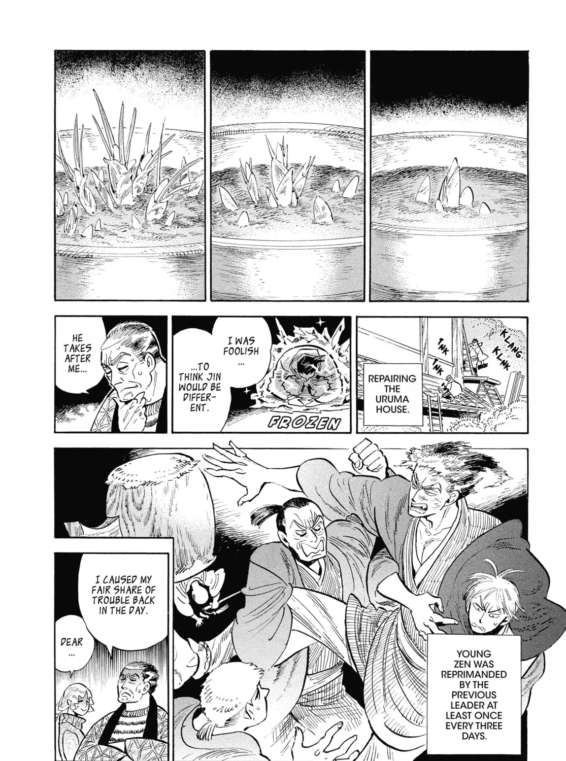 Read Ran and the Gray World chapter 45 image 26 on Lezhin